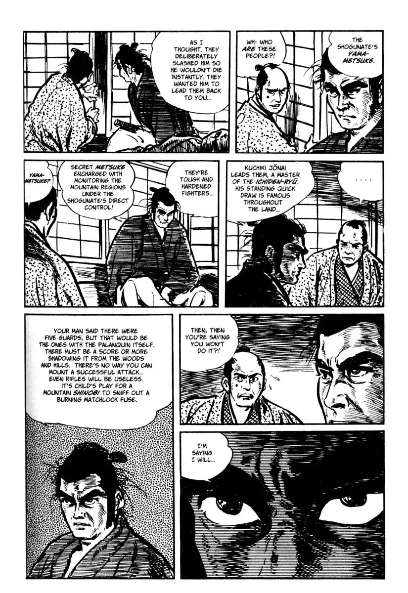 Lone Wolf and Cub Chapter 3 11